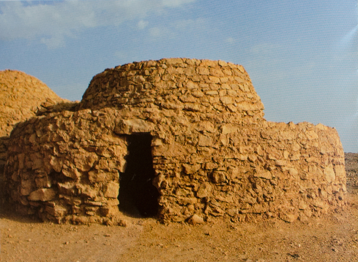 Jabel Hafit Tombs