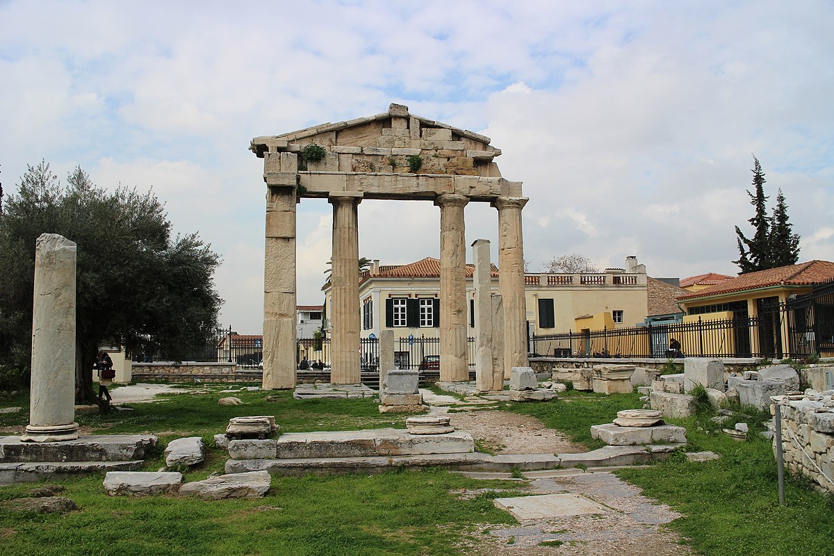 Ancient Agora of Athens