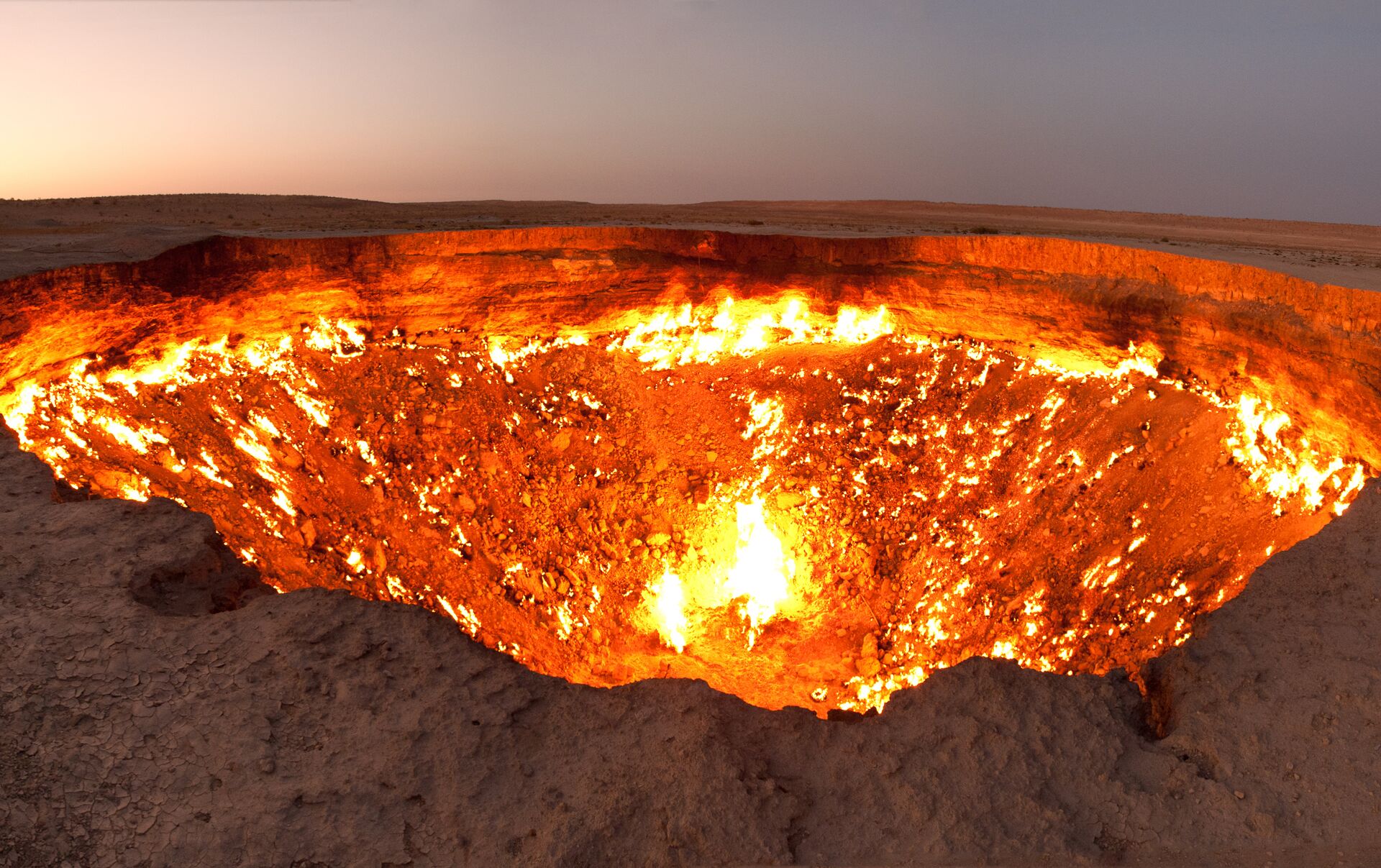 Gates of Hell, Turkmenistan