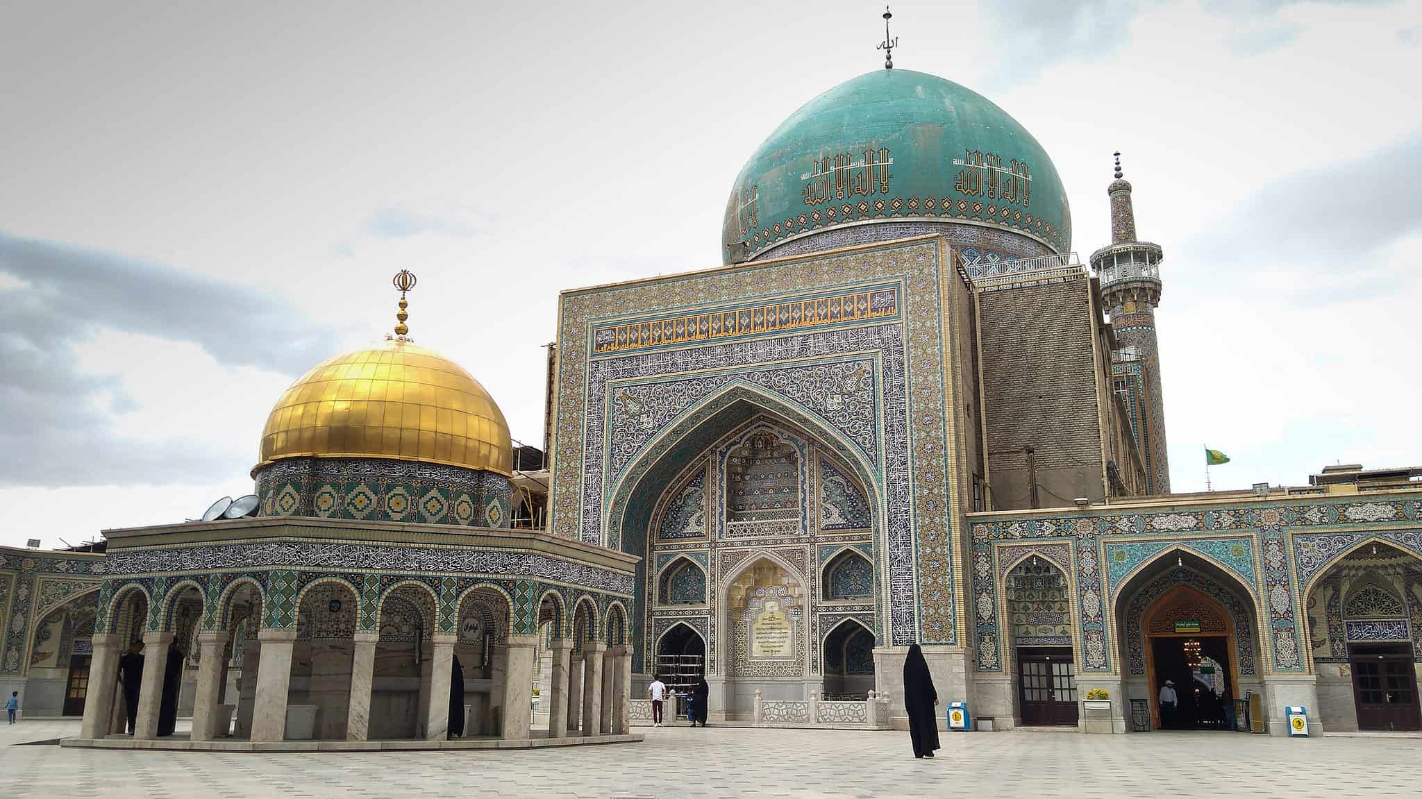 Ali Reza Shrine Mosque (Iran)